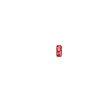 FINAL_Sushi Kissho by Miyakawa Logo-WHITE_(1)_(1)